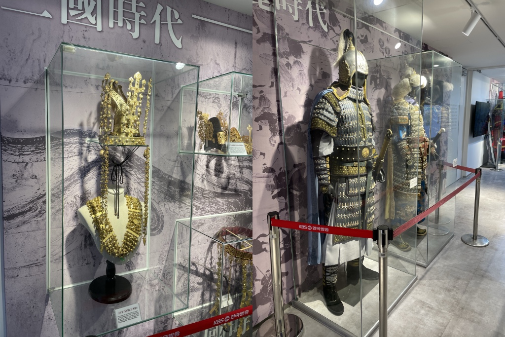 Props and Costumes