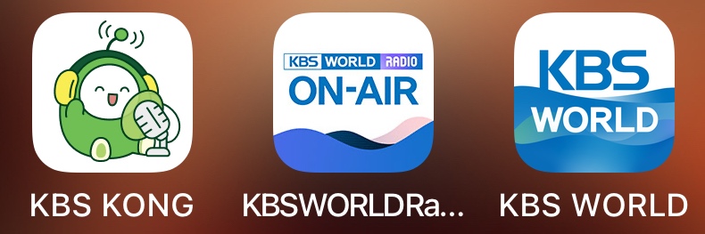 The KBS World Apps on my iPhone